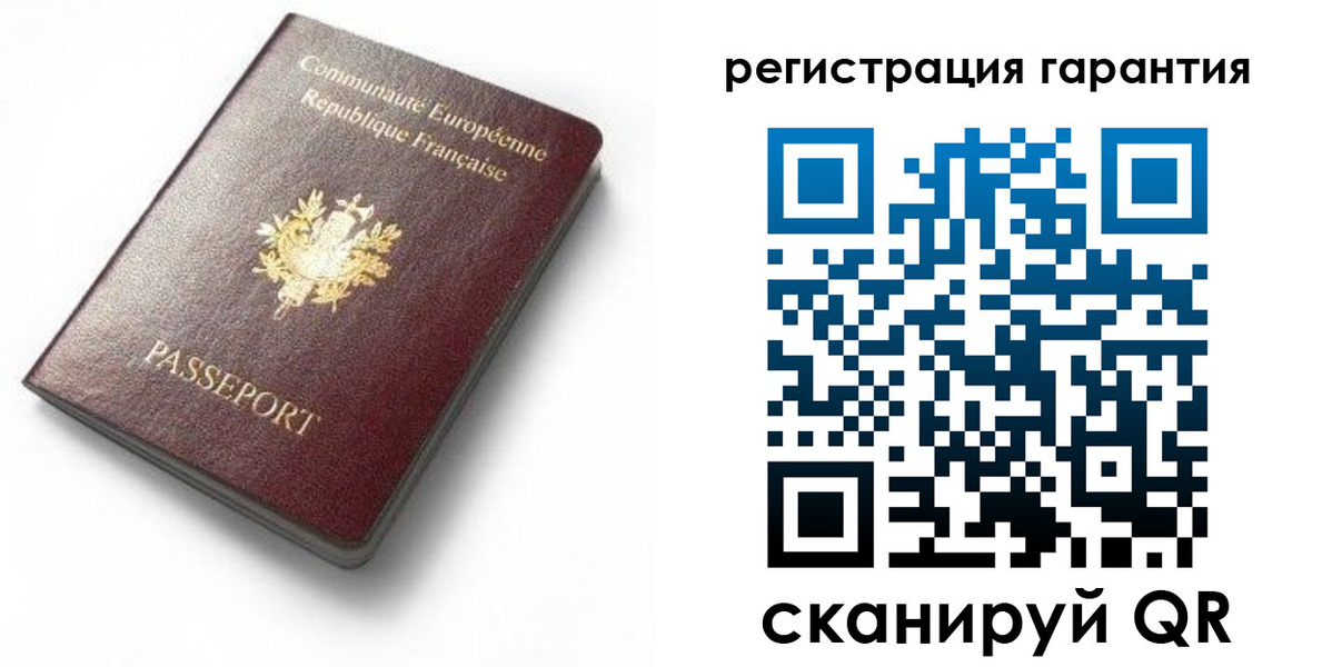 временная регистрация гарантия в Лабинске